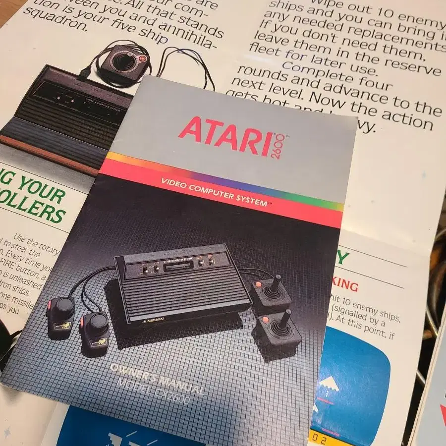 아타리ATARI 게임팩 및 팩진열장 세트