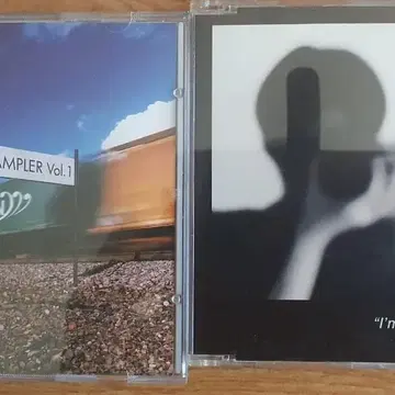 CD 문화사기단 Sampler Vol.1 2000.07~2001.04. Bizarre Planet