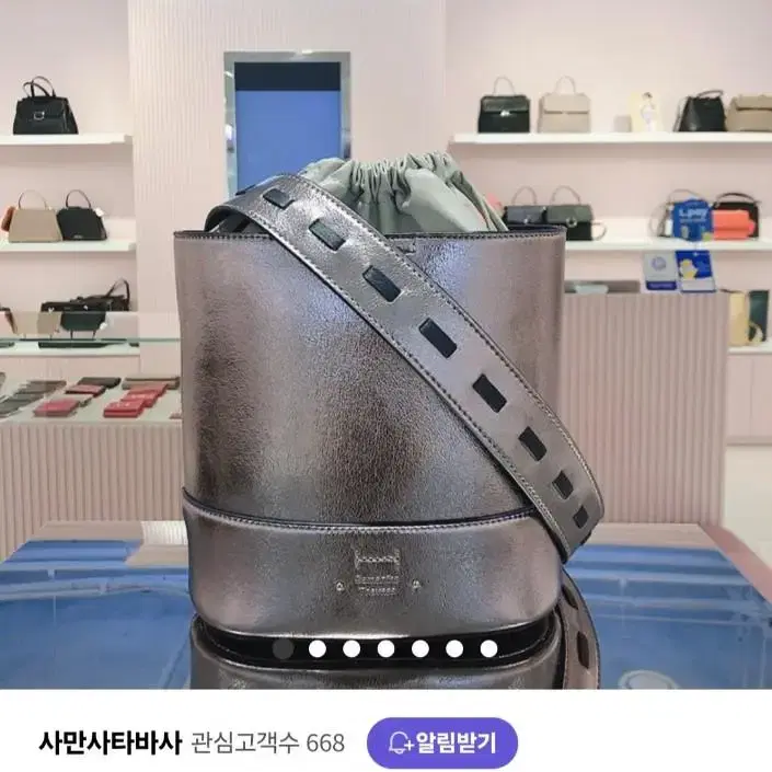 사만사타바사 해피 버킷백