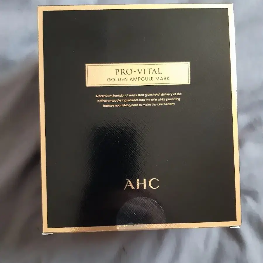 AHC  프로VITAL골드 마스크팩'