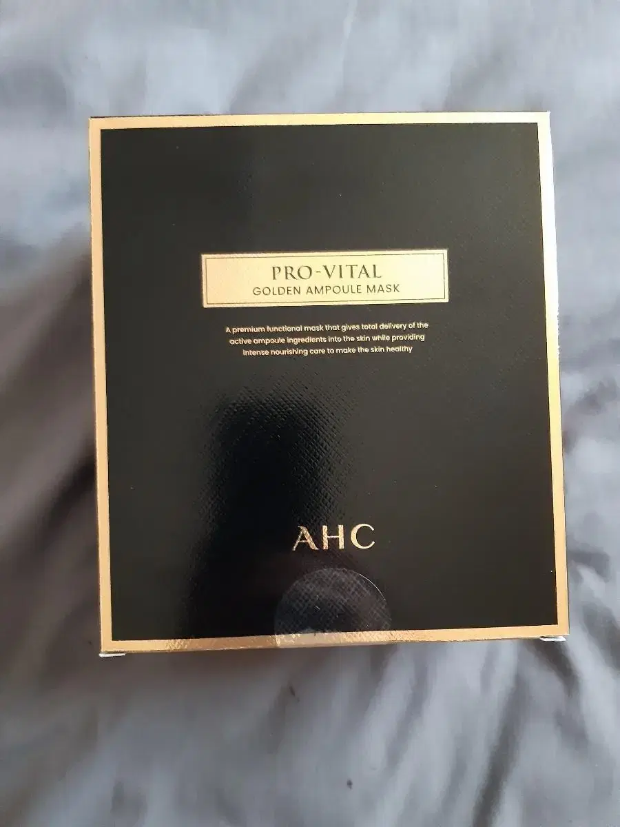 AHC  프로VITAL골드 마스크팩'