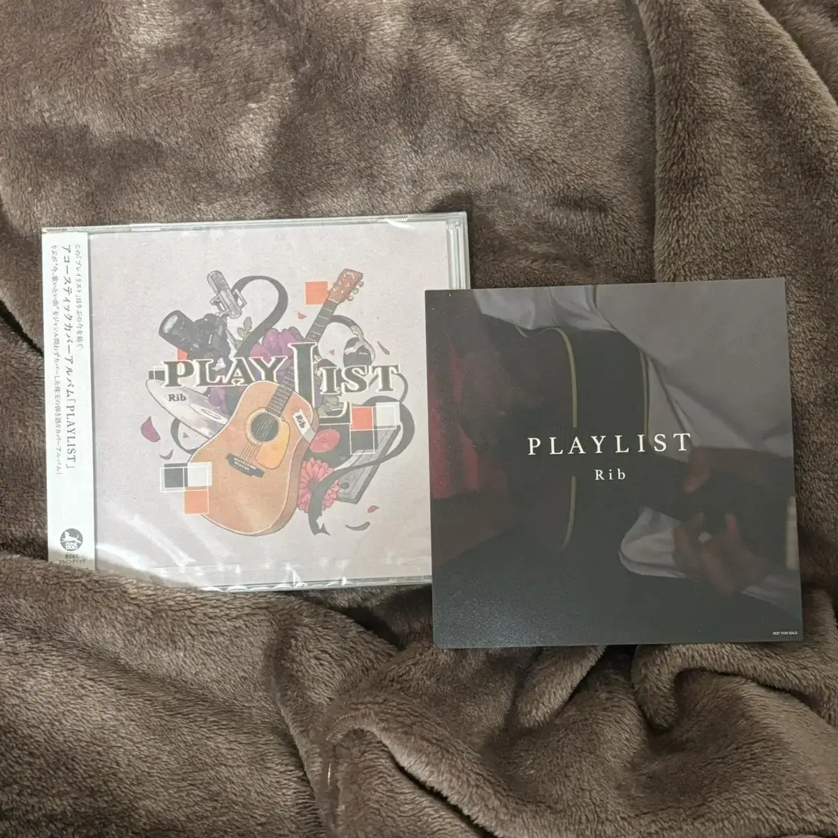 리부 앨범 rivbing fossil, playlist, mylist