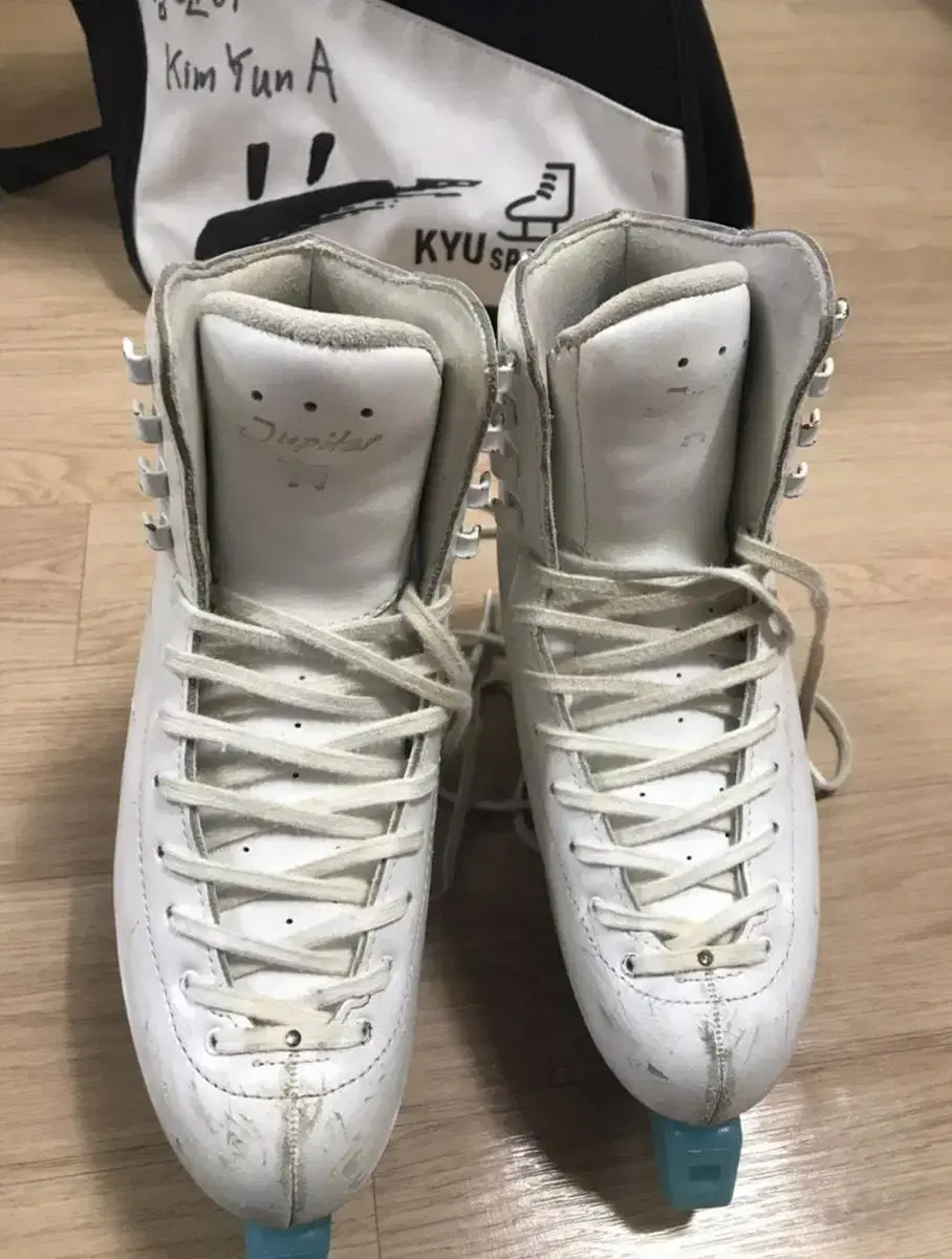 Final price) Resport Jupiter Figure Skating Shoes Set (signed by Cha Jun-hwan)