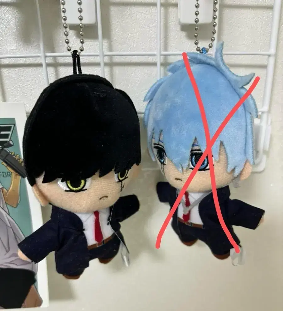 Marshall Mashu Nui dolls