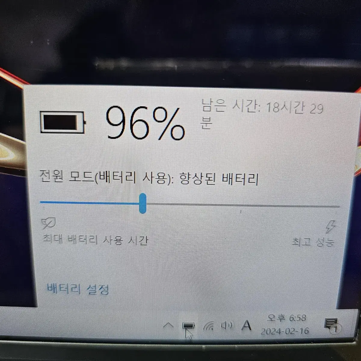 삼성 이온 노트북(i7 10510U,16G,SSD 512G,QLED)!