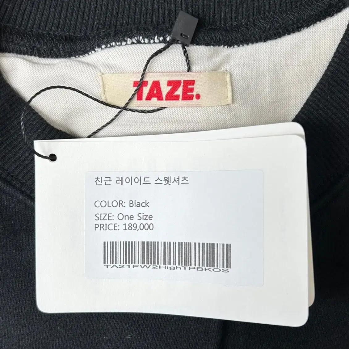 새상품 TAZE 테이즈 친근 레이어드 스웻셔츠 블랙