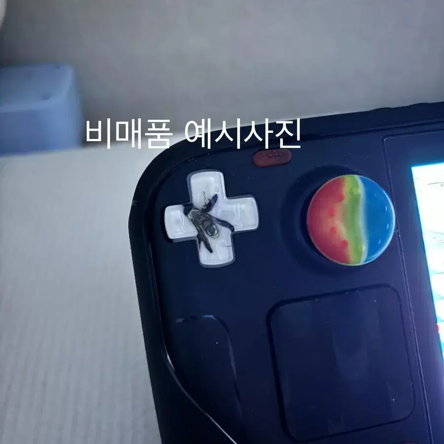 스팀덱 커스텀 레진 D-pad (교체용)