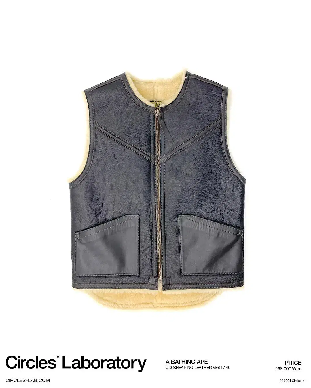 Alexander McQueen C-3 Shearling Leather Vest