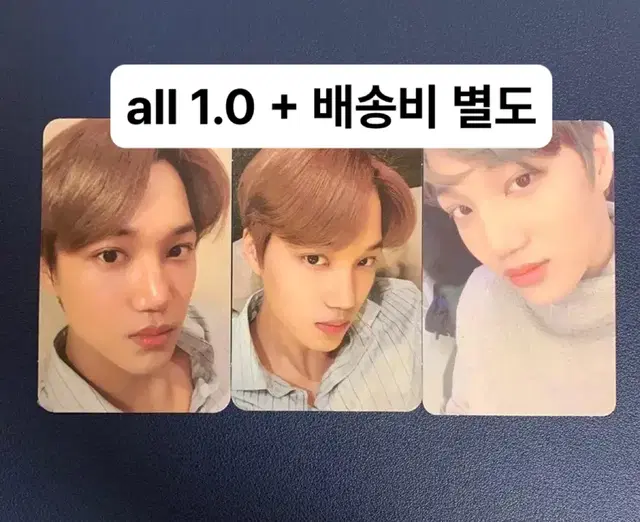 엑소 카이 엑소카이포카 카이포카 kai kai photo card