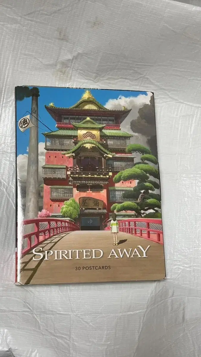 Official Spirited Away postcard Set of 30 cards