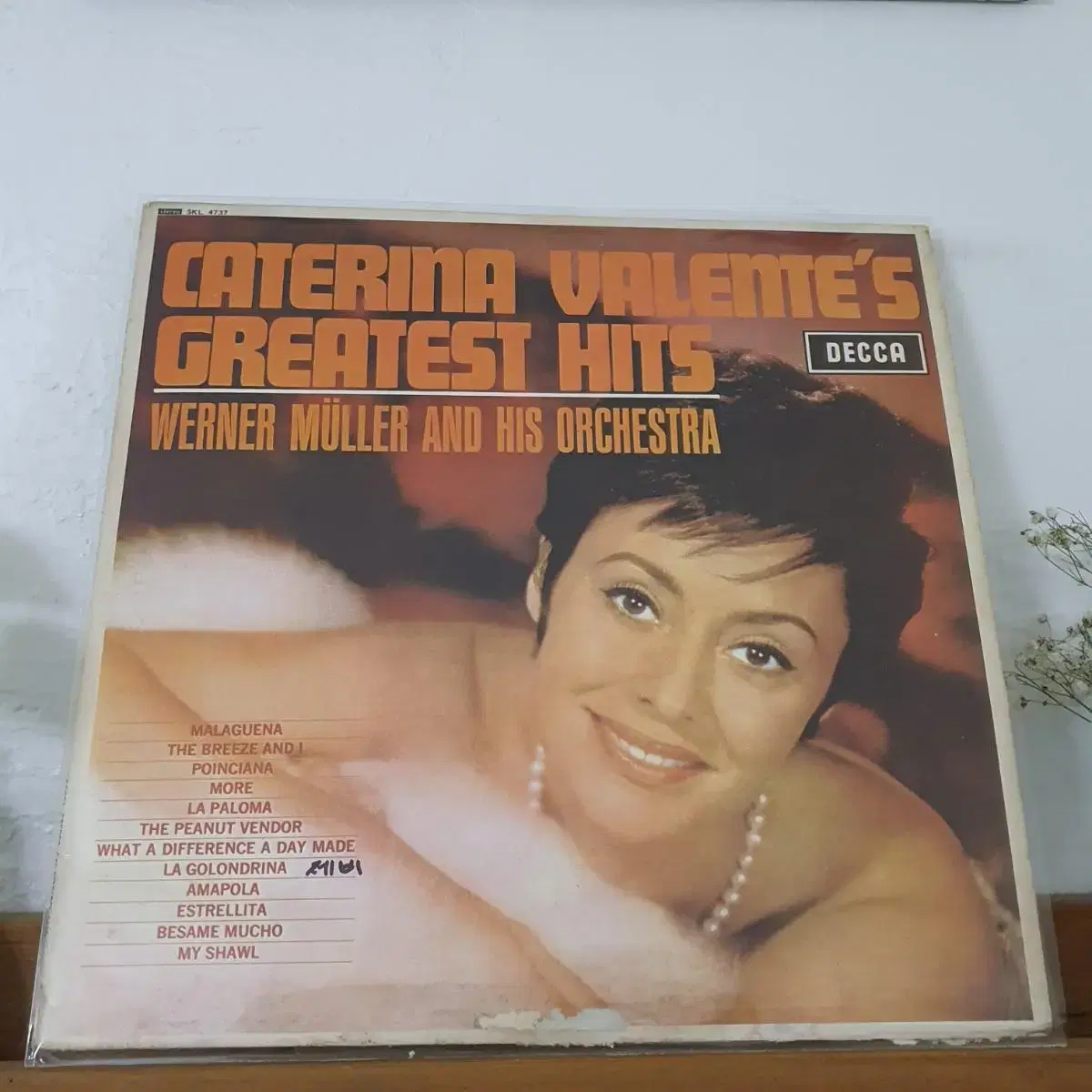 CATERINA  VALENTE'S GREATEST HITS  LP