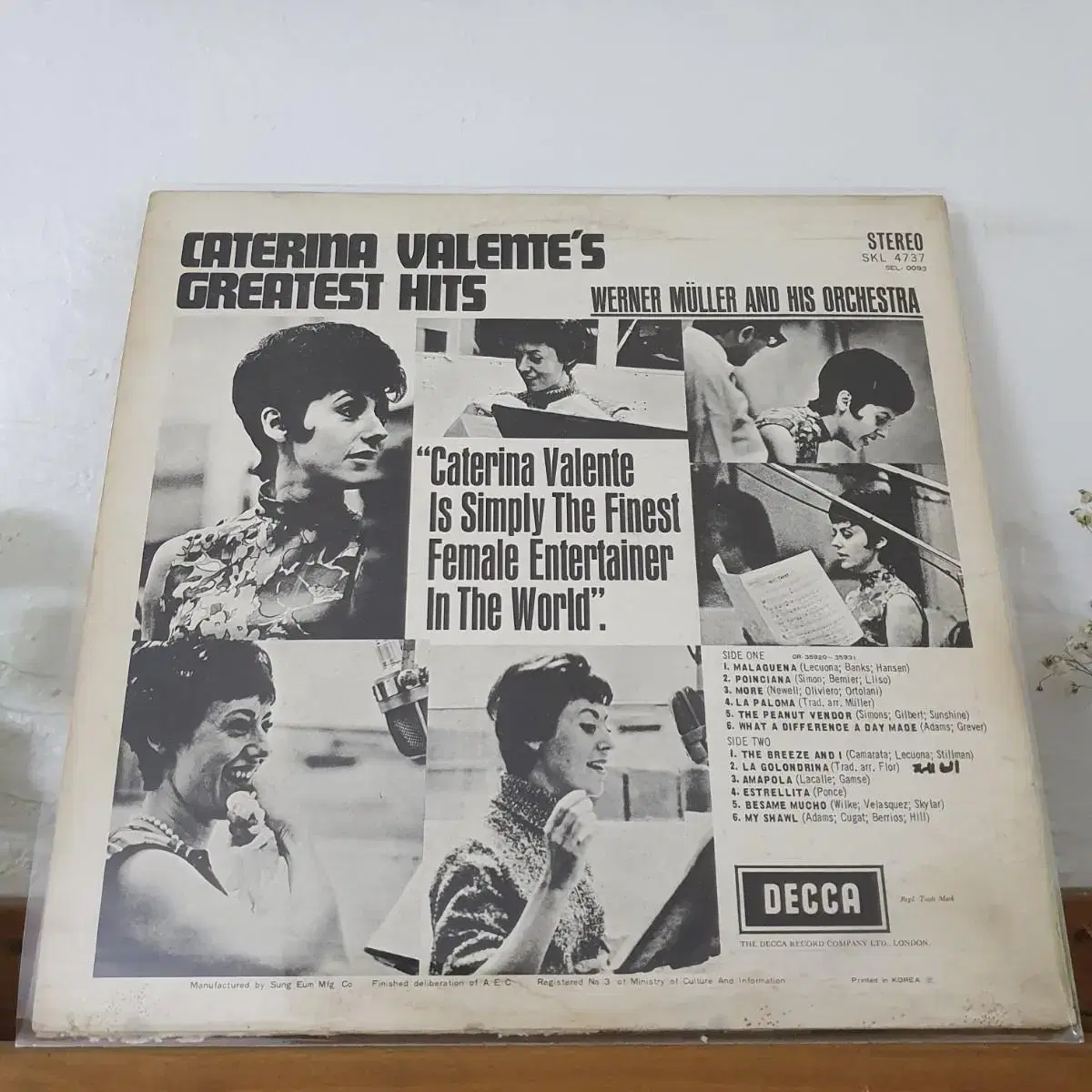 CATERINA  VALENTE'S GREATEST HITS  LP