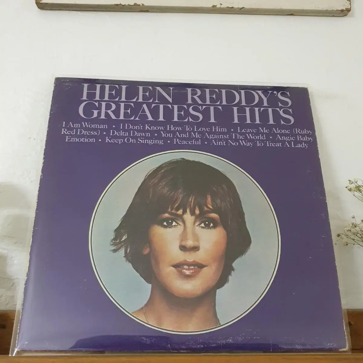 HELEN  REDDY'S GREATEST HITS  LP