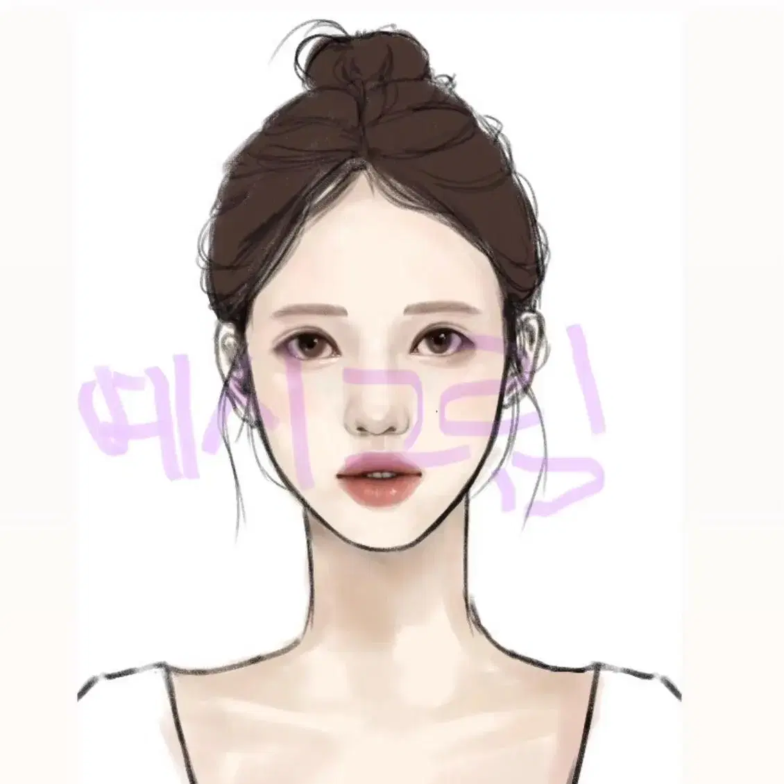 증사 그림 커미션