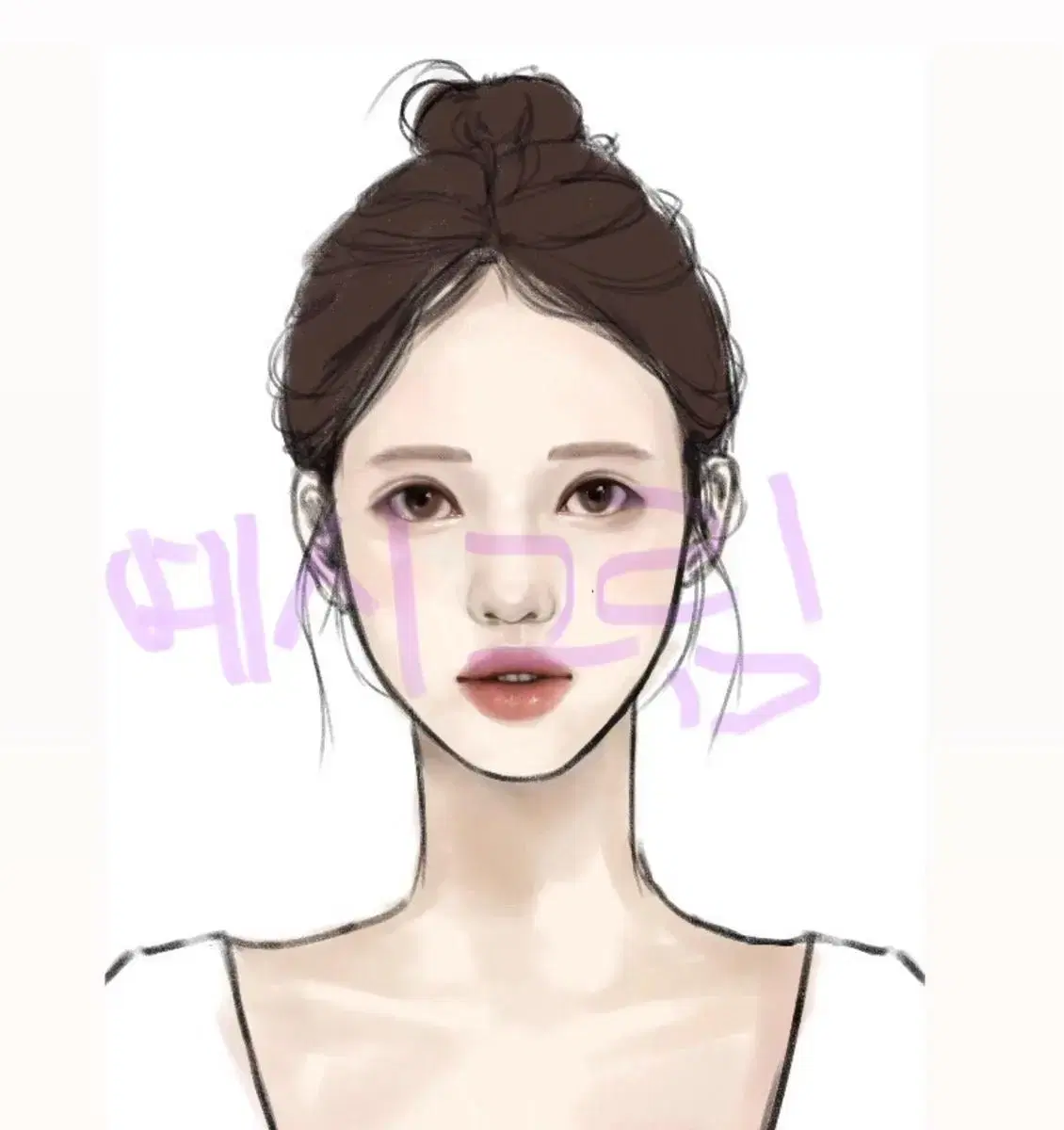 증사 그림 커미션