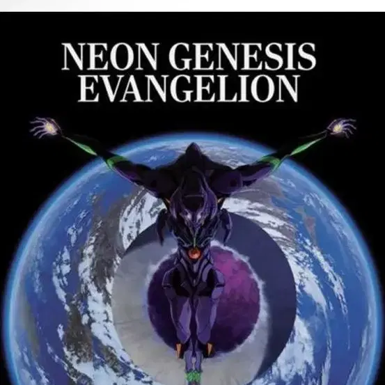 LP) 신세기 에반게리온 애니메이션 음악 (Neon Genesis Eva