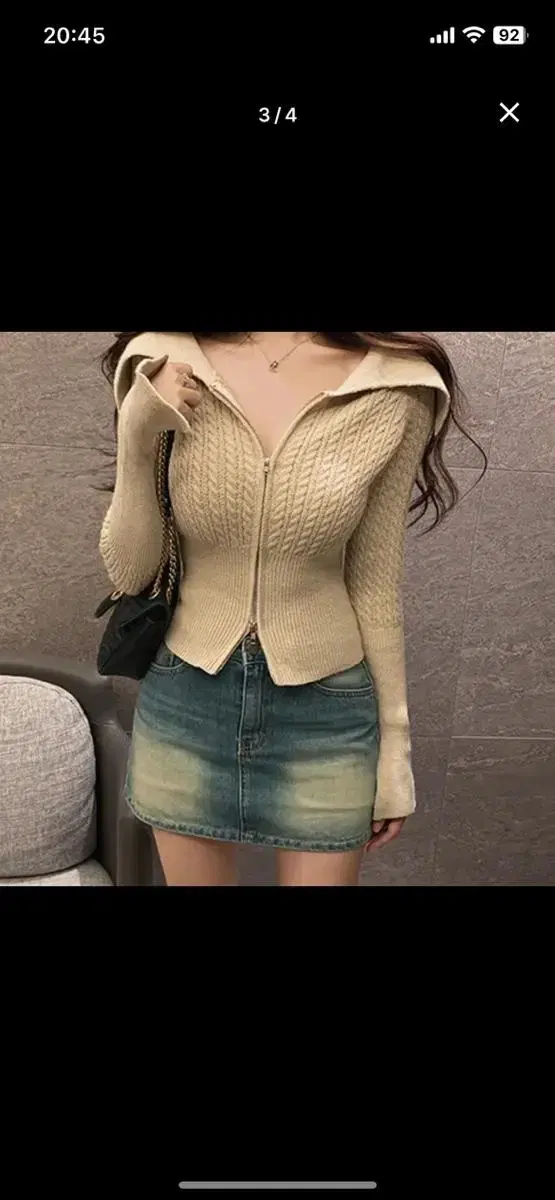 Two-piece off-shoulder knit