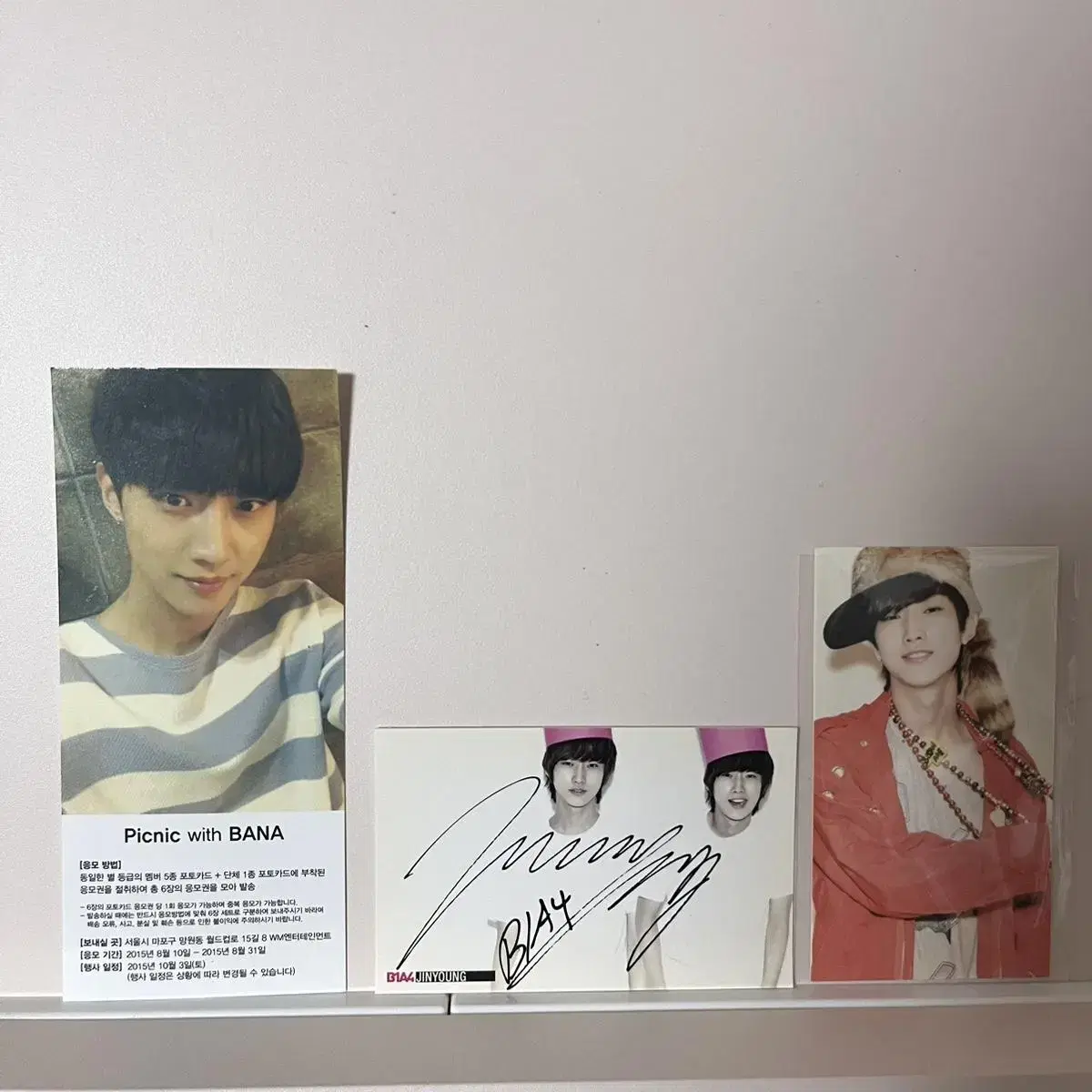 Jinyoung Ripple White Sweet Girl Itbi Photo Card Transfer!