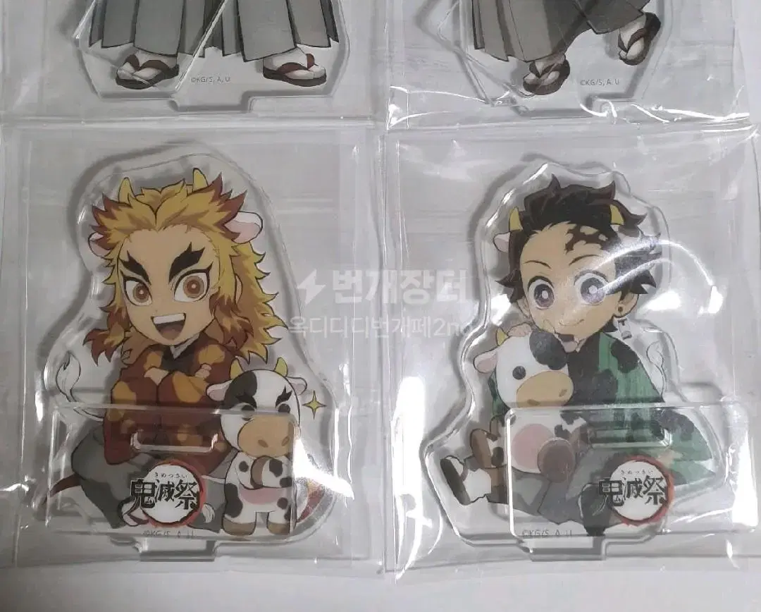 Demon Slayer Rengoku Tanjiro Zodiac acrylic in bulk