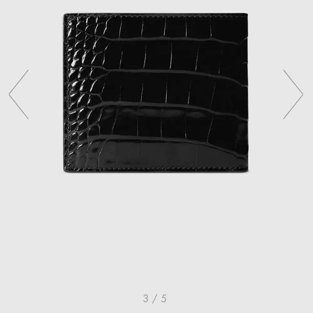 GUCCI 구찌 BI-FORD WALLET (크로커다일 스킨-악어가죽)