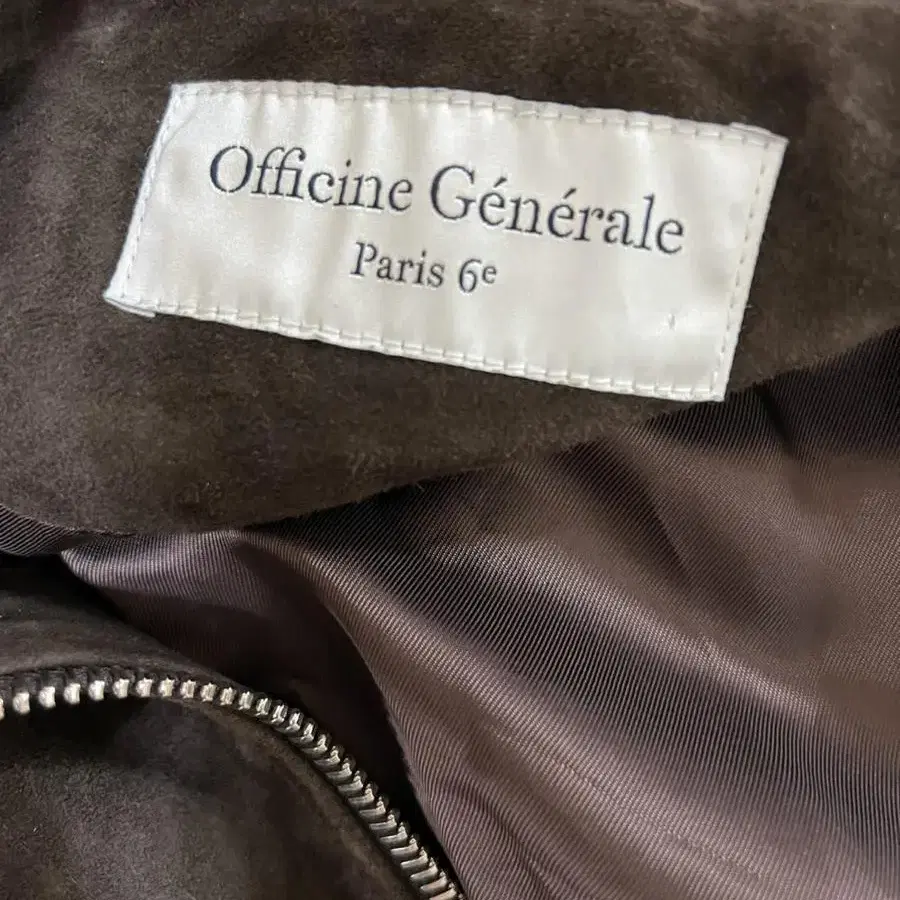 Officine generale 오피신 제네랄 스웨이드 자켓 S 발스타