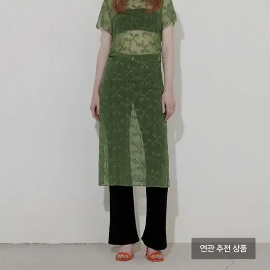 Salty Pebble 솔티페블 SHIRRING LACE DRESS