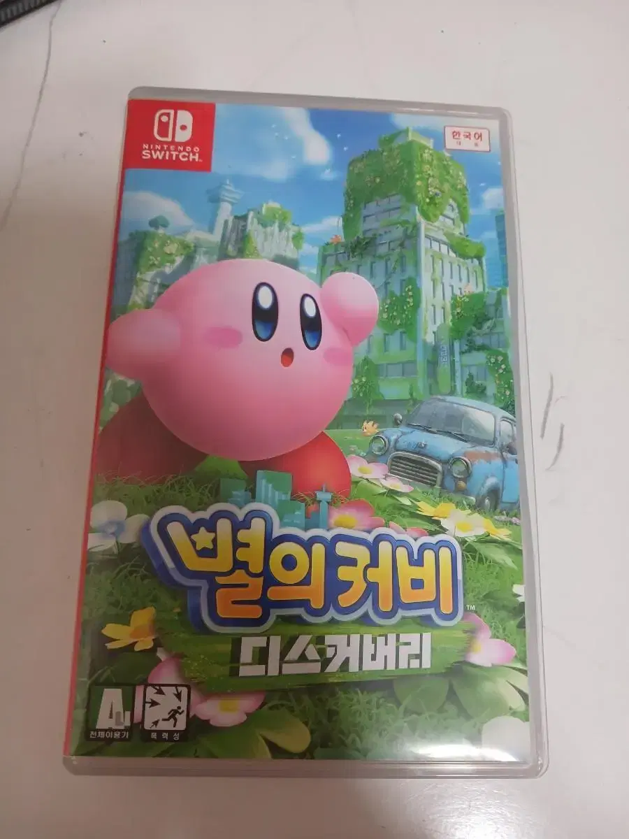 Kirby: Right Back at Ya!