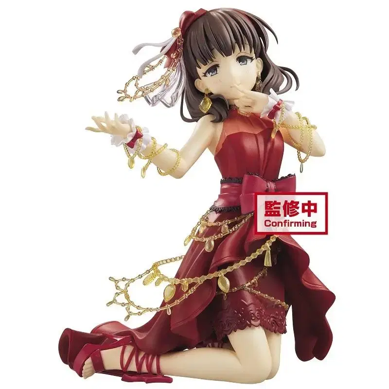 Dereste Idolmaster Cinderella Girls Sakuma Mayu Vahn Presto Figures