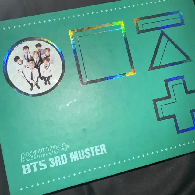 방탄 3기 머스터 디비디 머삼터 dvd 양도 판매해요