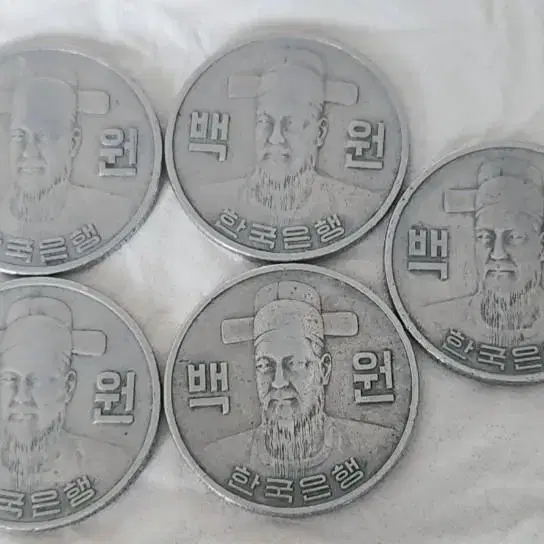 희귀동전 100원