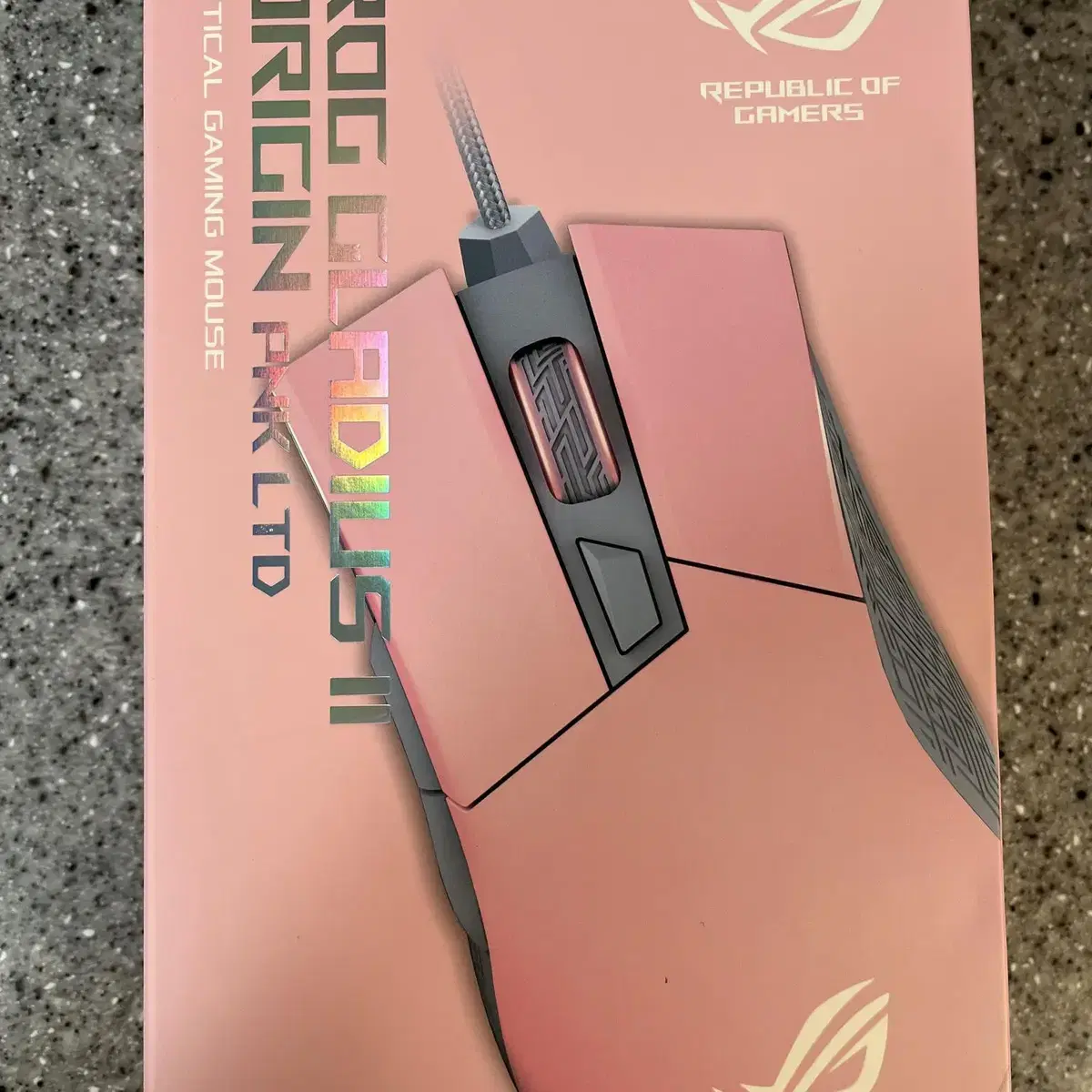 ASUS ROG GLADIUS II ORIGIN PINK