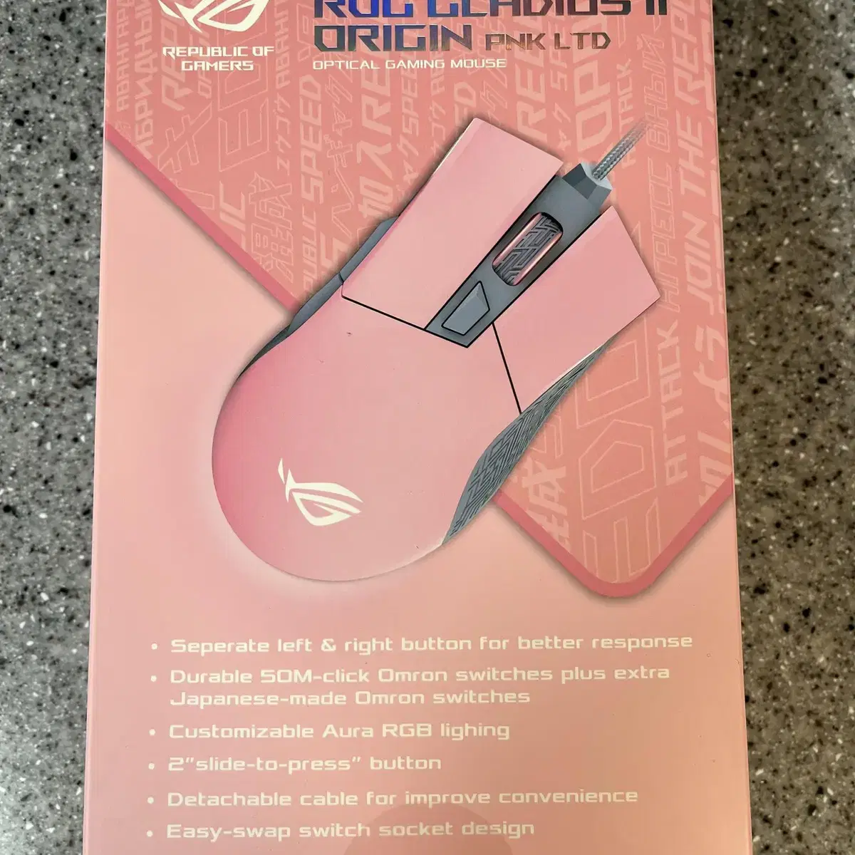 ASUS ROG GLADIUS II ORIGIN PINK