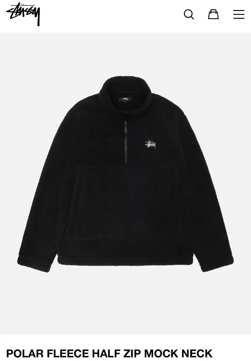 Stussy Gonghom Genuine New @Stussy Polar Fleece Vahn Zip Up