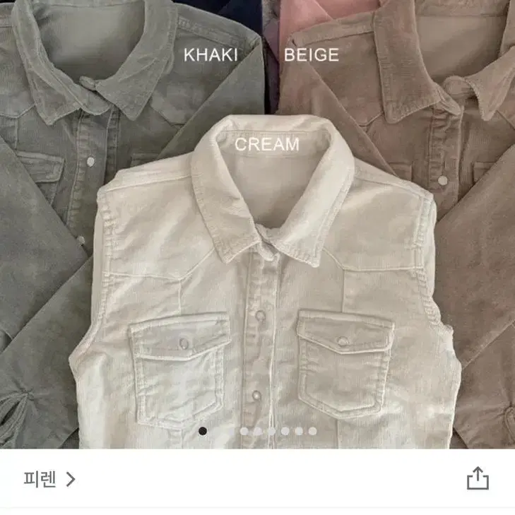 제이린 코듀로이 슬림핏 골덴 셔츠 네이비 s