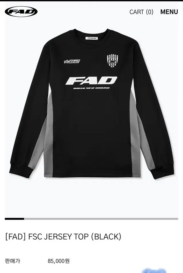 [FAD] FSC JERSEY TOP (BLACK)