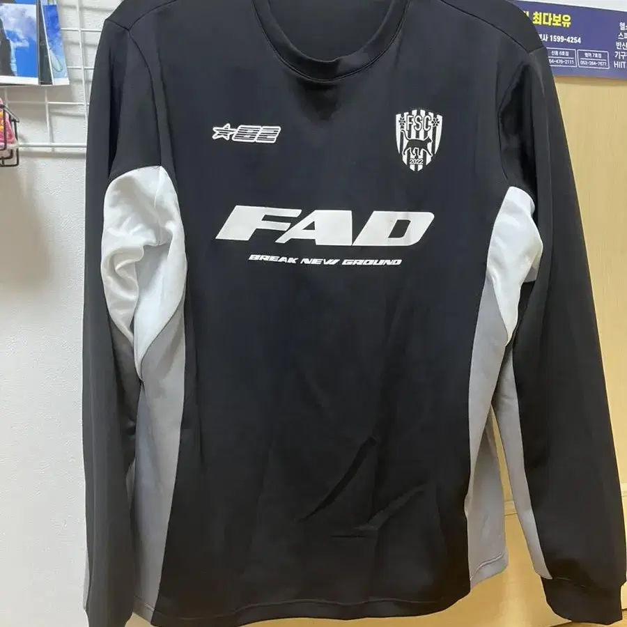 [FAD] FSC JERSEY TOP (BLACK)