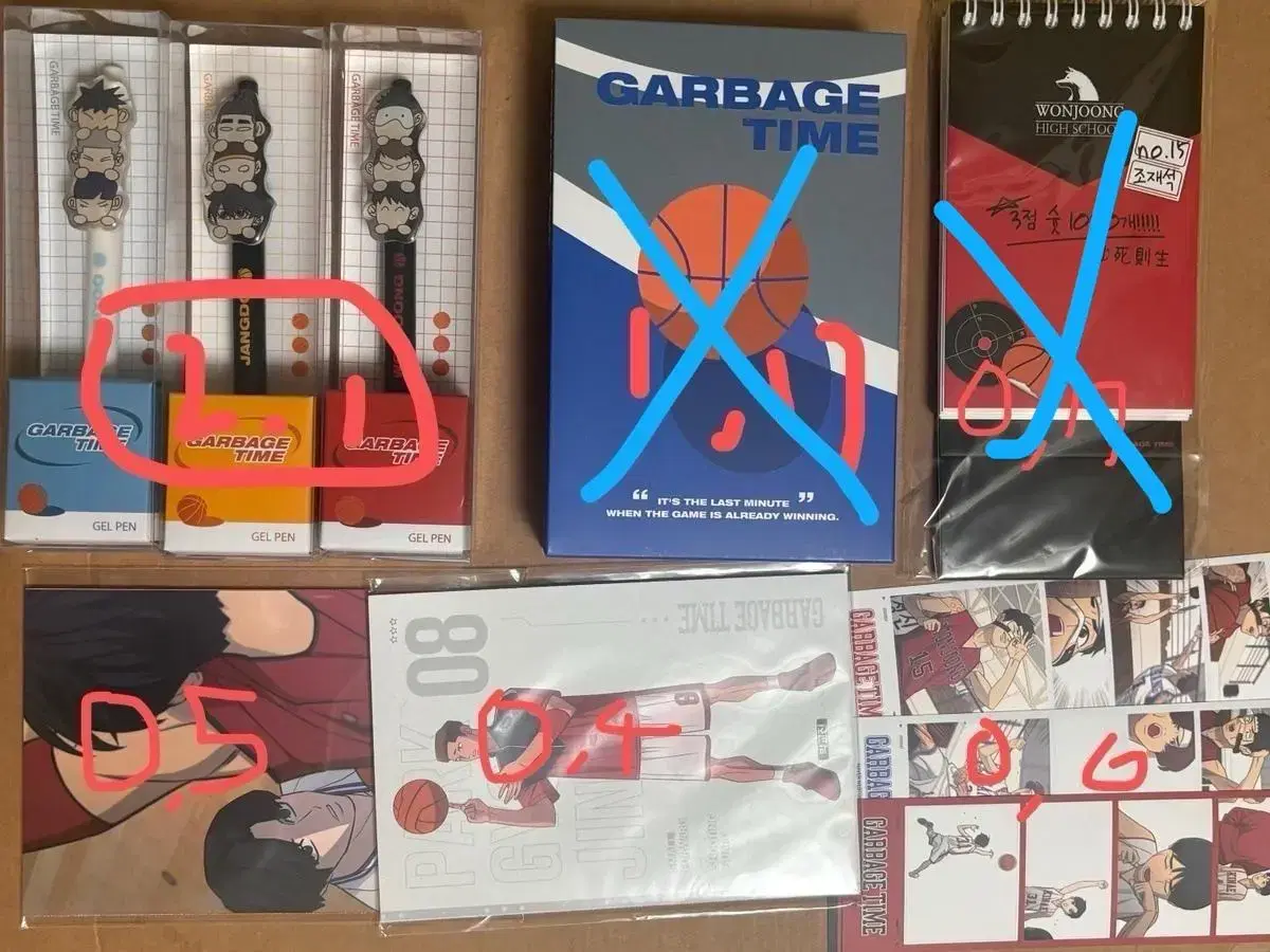 GarbageTime Official Goods wts