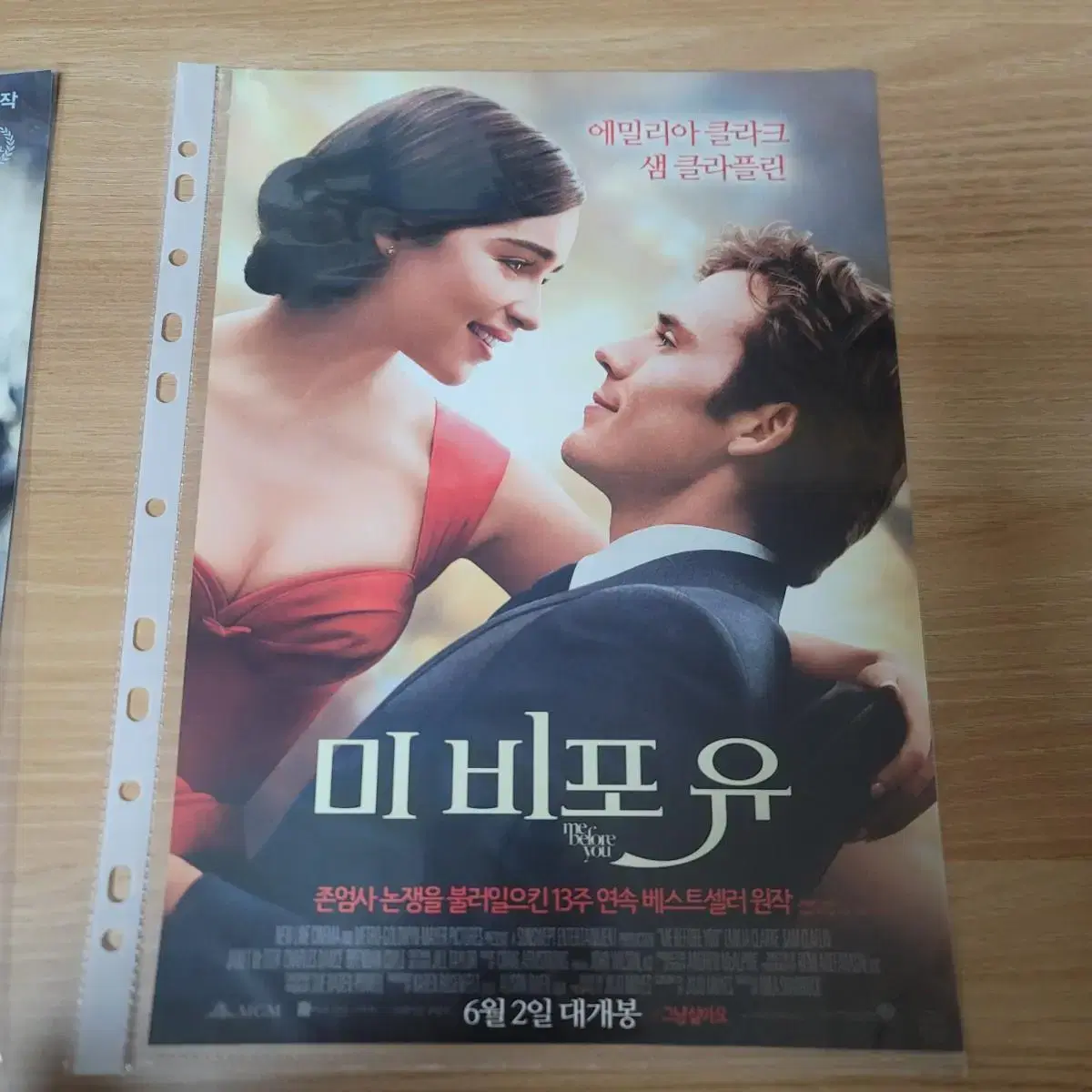 Me Before u Movie poster Pamphlet