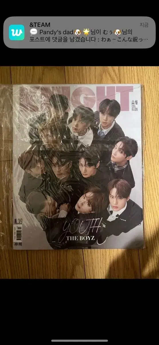 THE BOYZ cover Chinese magazine KNIGHT