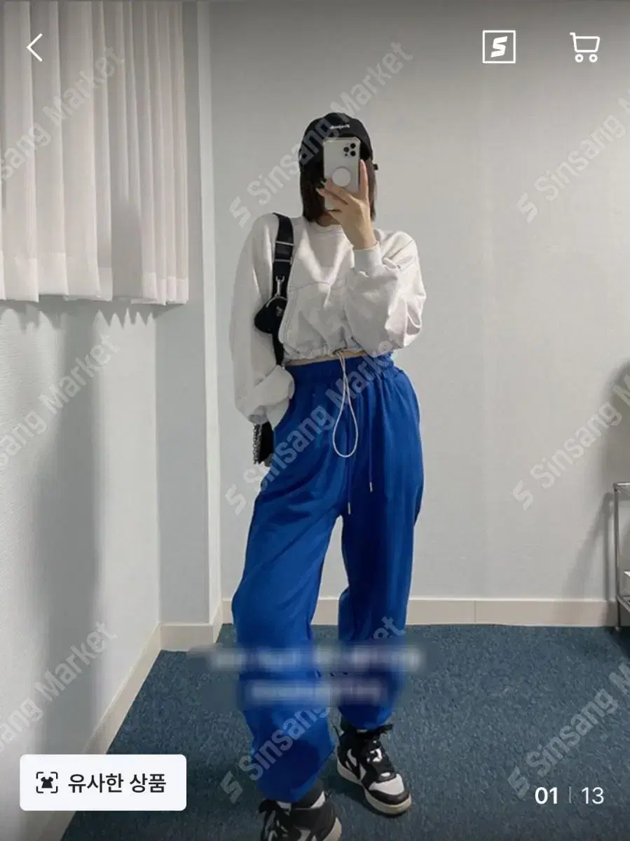 Domestic*high-quality discount* string-banded skirt jogger pants