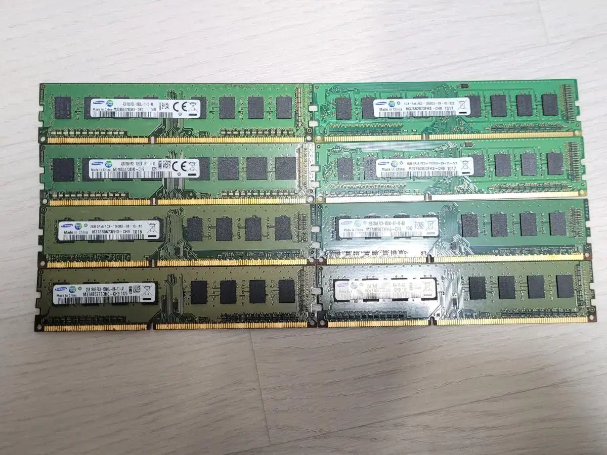 DDR3 RAM