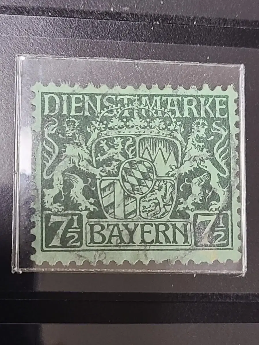 Combined Shipping (Application: B044) 1916 German Bavarian Lion Stamp (A3) Cheap