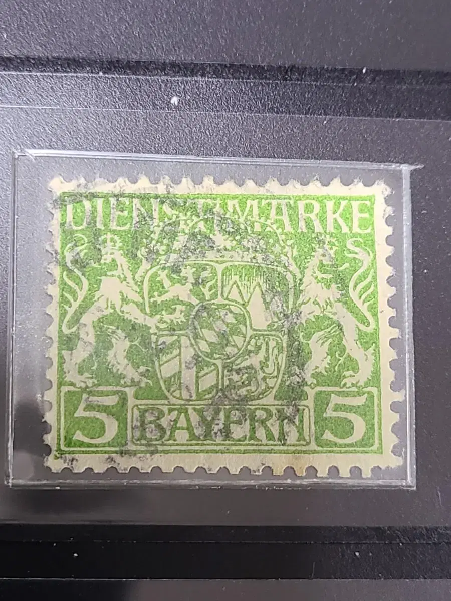 Combined Shipping (Application: B044) 1916 German Bavarian Lion Stamps (A4) Cheap