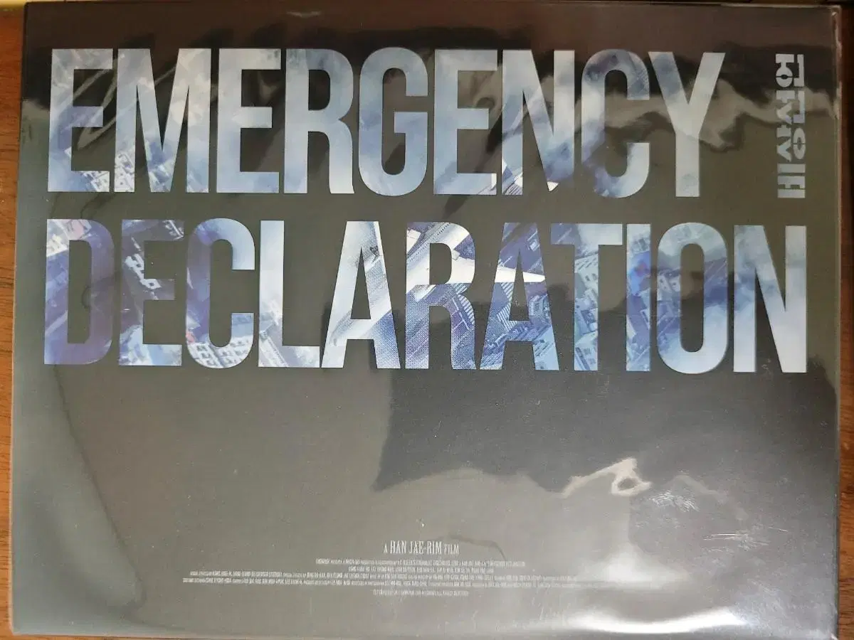 WTS of emergency declaration postcard sets