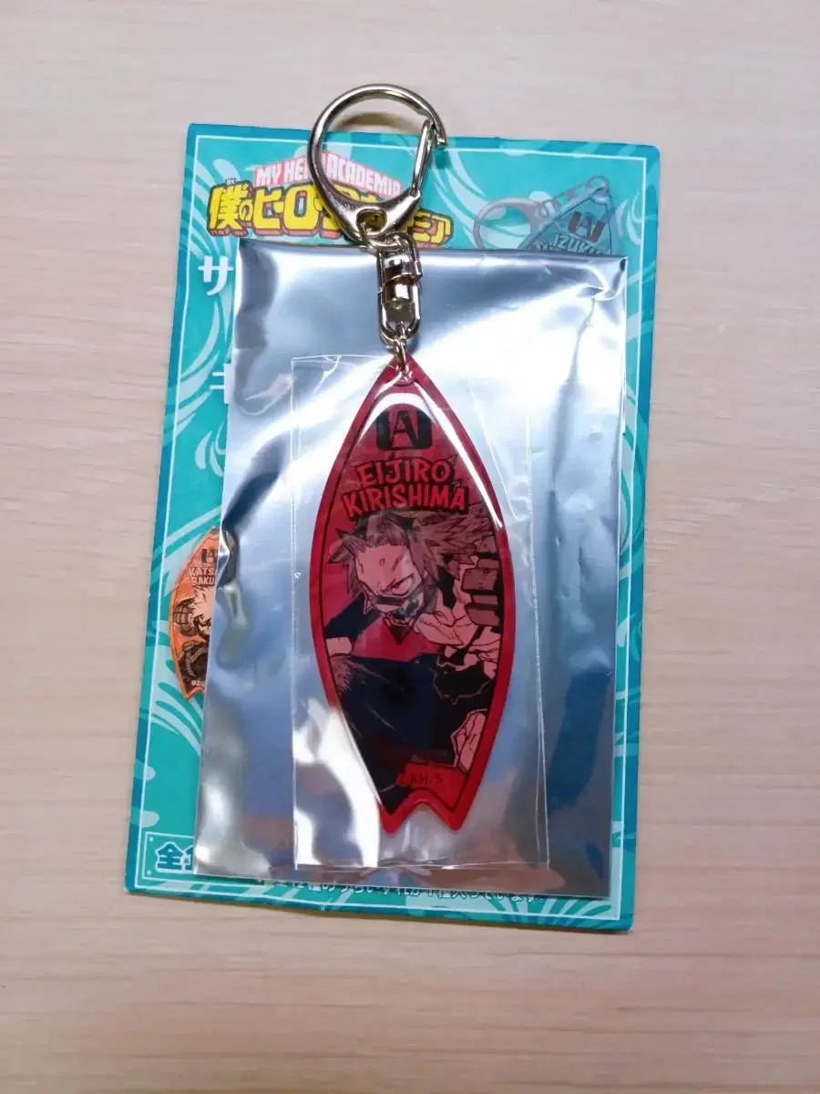 Hiroaka Nahia Kirishima Surfboard style keyring Original artwork Jump Shop