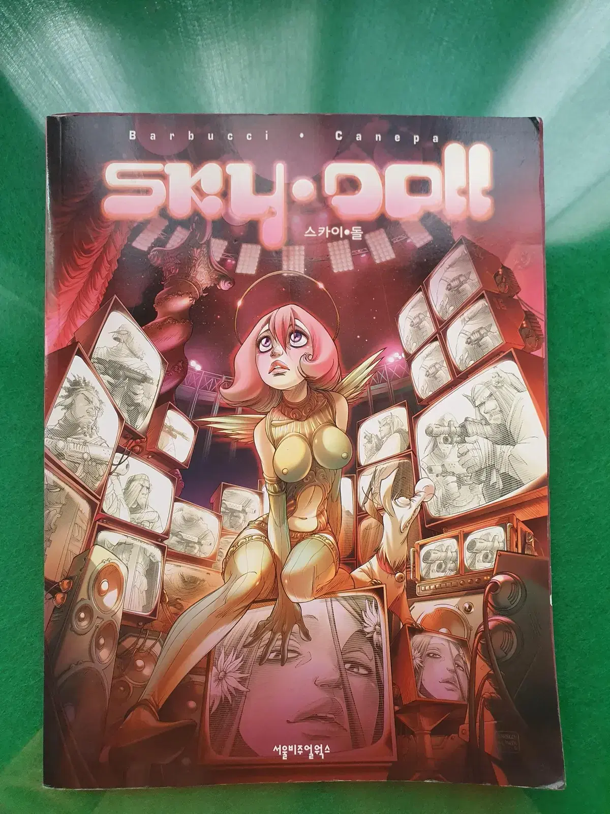 스카이돌 Sky dooll by barbucci canepa