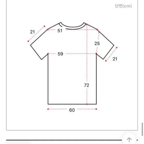 남여공용 오버핏 무지 레이어드 반팔티 화이트/블랙 두장 일괄