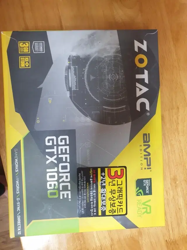 (택포)zotac 1060 3gb 풀박스