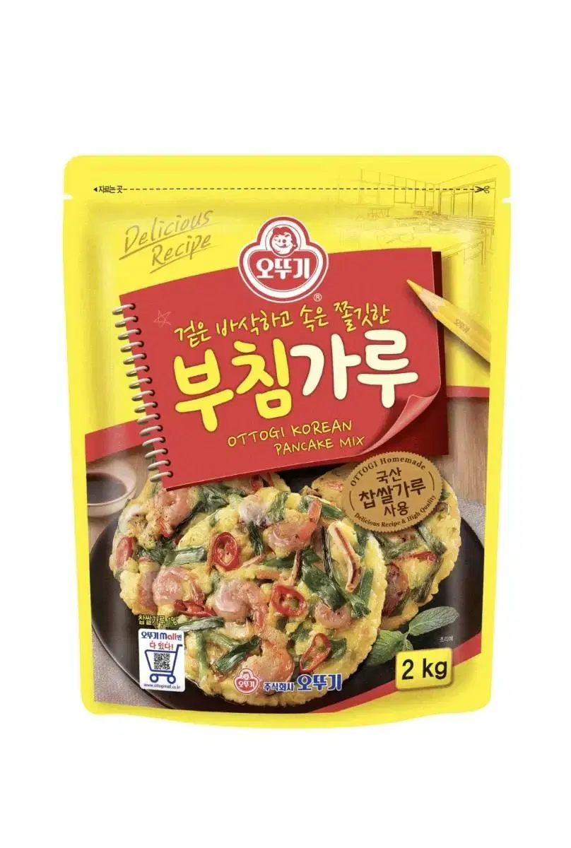 (무료배송) 오뚜기 부침가루 2kg 1개