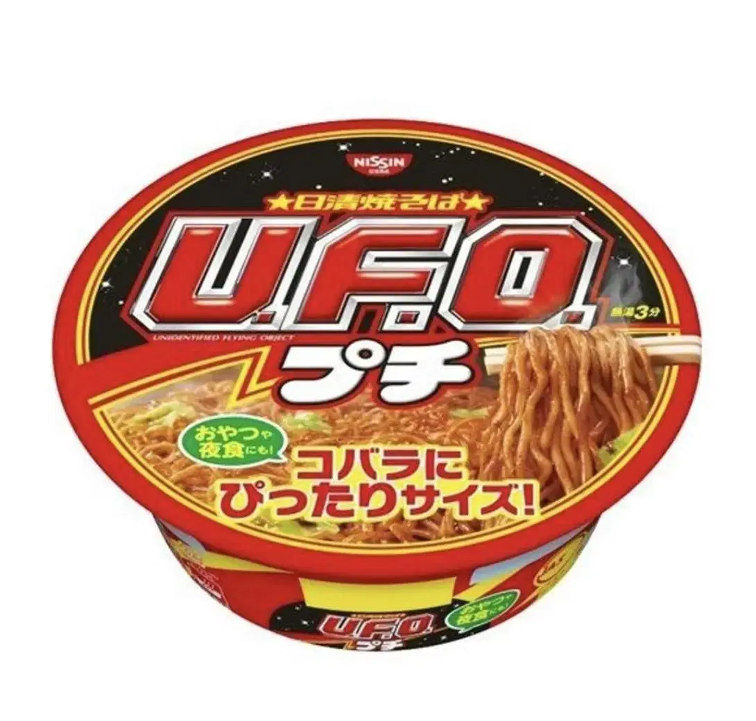 일본 닛신 UFO 미니 야끼소바